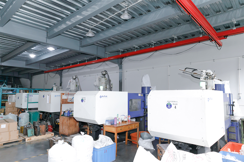 Vstřikovací dílna