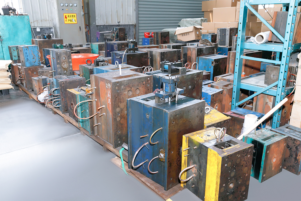 Vstřikovací dílna