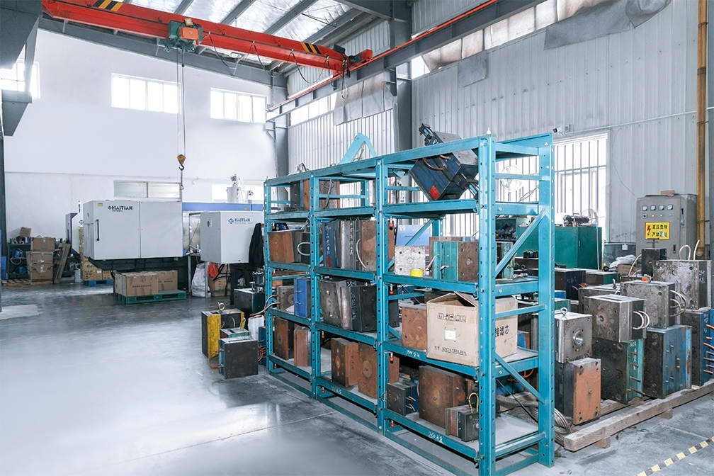 Vstřikovací dílna